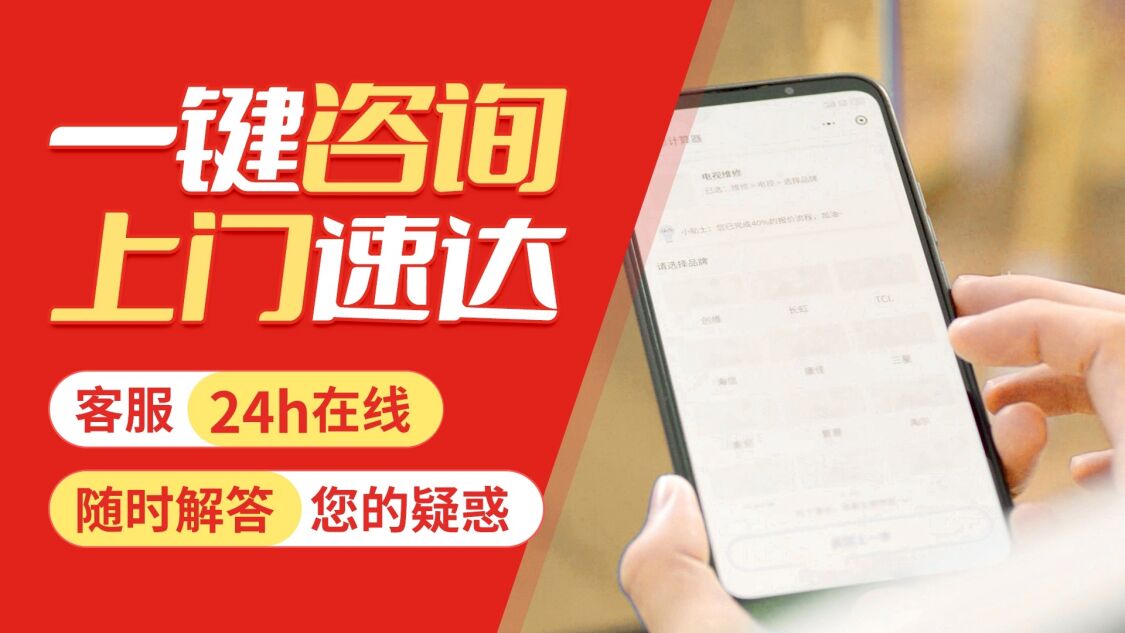 大同贝雷塔锅炉关于我们